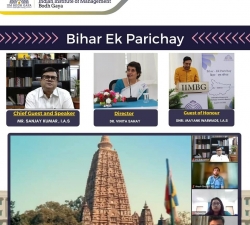 Bihar-EK-Parichay-13-Aug-2021-1