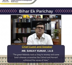 Bihar-EK-Parichay-13-Aug-2021-2