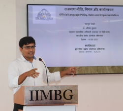 Hindi-Diwas-Workshop-at-IIMBG-Audi-16-Sept-2021-19-scaled